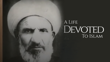 A LIFE DEVOTED TO ISLAM